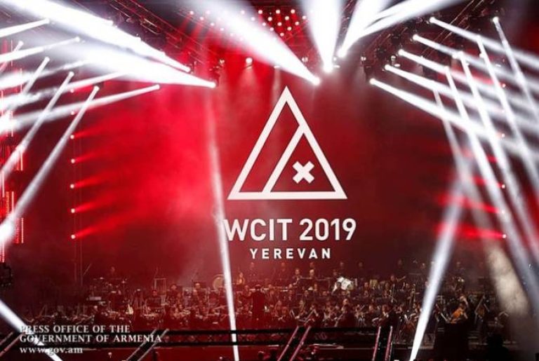 The World Information Technology Conference will be held in Yerevan in 2024