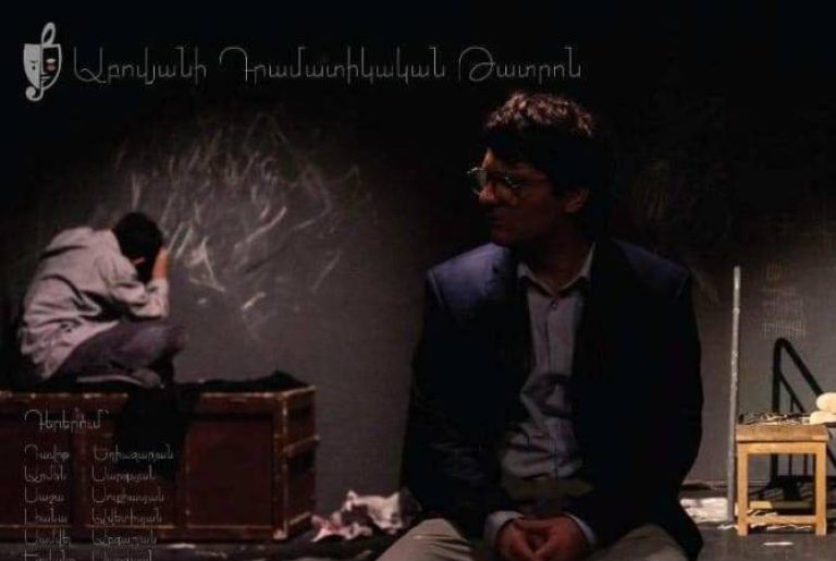 Abovian Drama Theater will participate in Fajr Theater Festival in Tehran