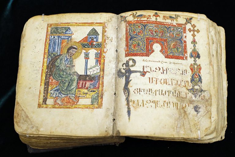 A Precious 15th-Century Gospel Donated to Matenadaran • MassisPost