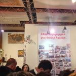 TourInfo-Artbridge-002