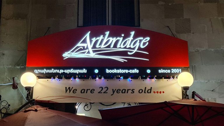 Artbridge Café Bids a Fond Farewell: A Chronicle of 22 Years in the Heart of Yerevan