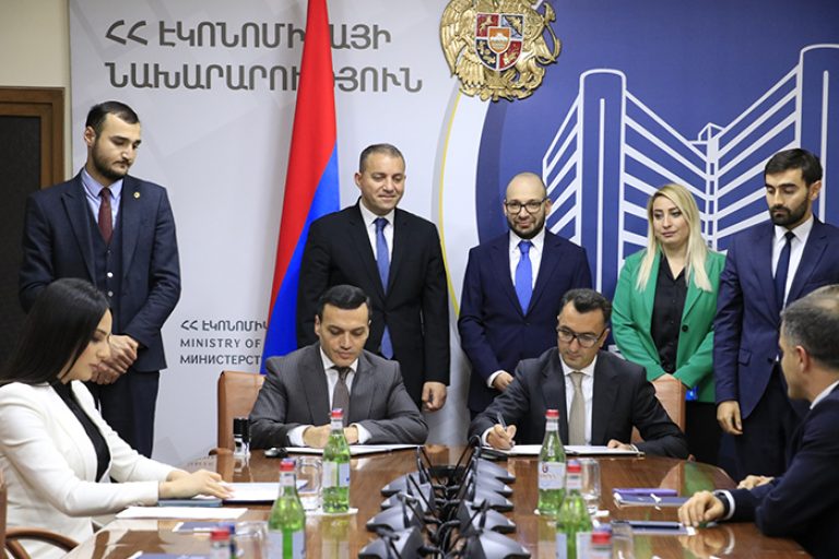 Largest Data Processing Center Will be Built in Armenia • MassisPost