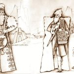 TourInfo-Christmaskaghankpapikdjkxu9ksl0sj