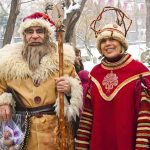 TourInfo-Christmaskaghankpapikziunanoushikdjkxu9ksl0sj