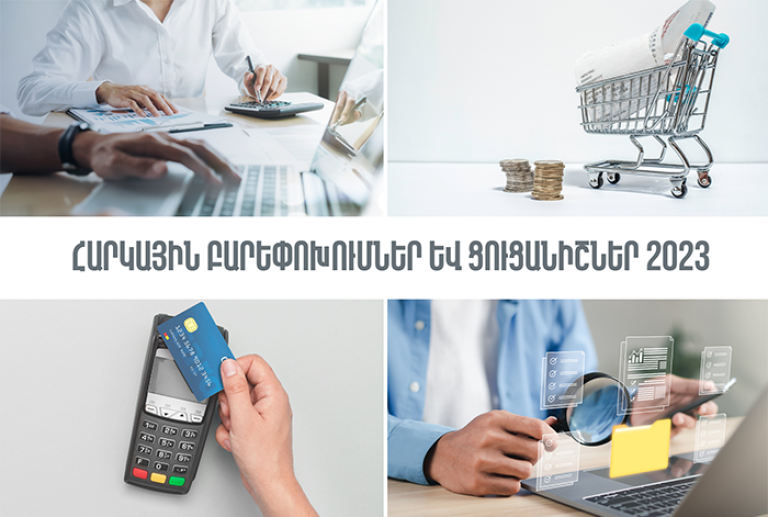 Armenia’s Tax Revenues Exceed Over $5 Billion in 2023 with 15.4% Growth -SRC • MassisPost