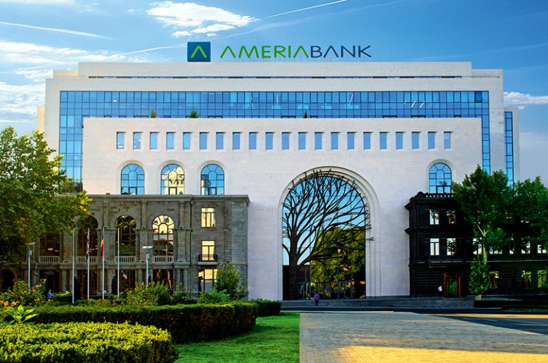 Armenia’s Ameriabank Purchased by UK Registered Bank of Georgia Group • MassisPost