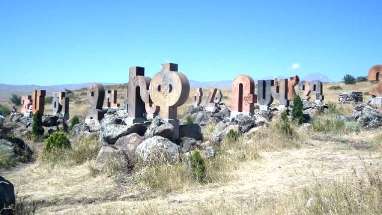 BBC Travel Publishes Article About the Armenian Alphabet