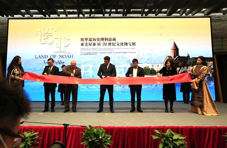 Exhibition of Unique Collection of Yerevan History Museum Opens in Ningbo, China • MassisPost